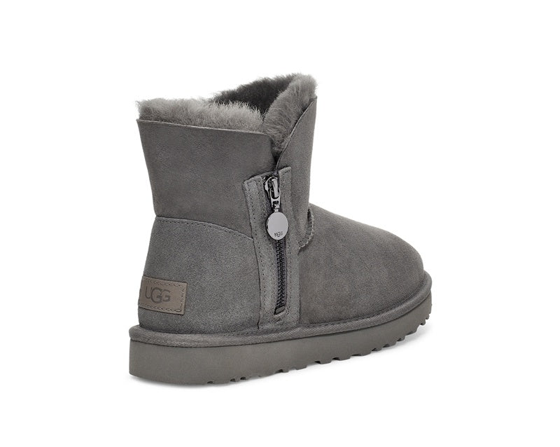 Gray Side-Zip Ankle Boots - Style 2481