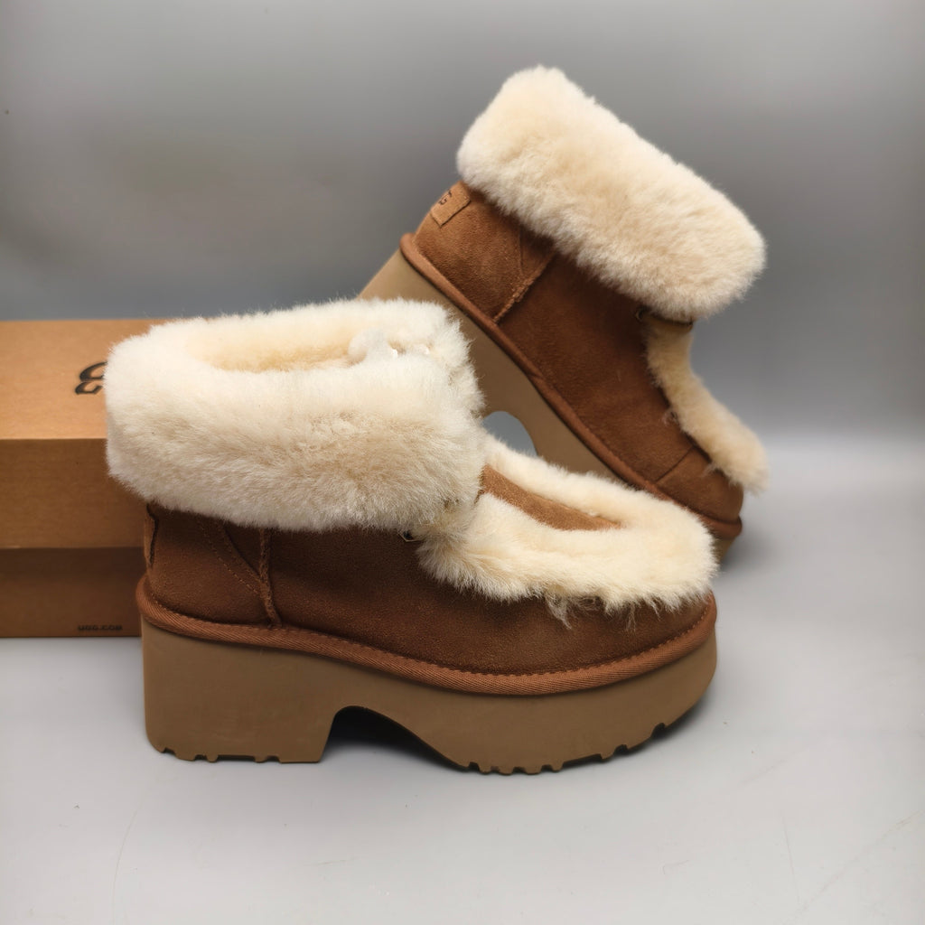Esme Chestnut Lace-Up Wedge Ankle Boots - Style 1532