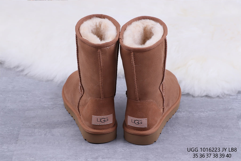 Chestnut Classic Short II Boots - Style 6223