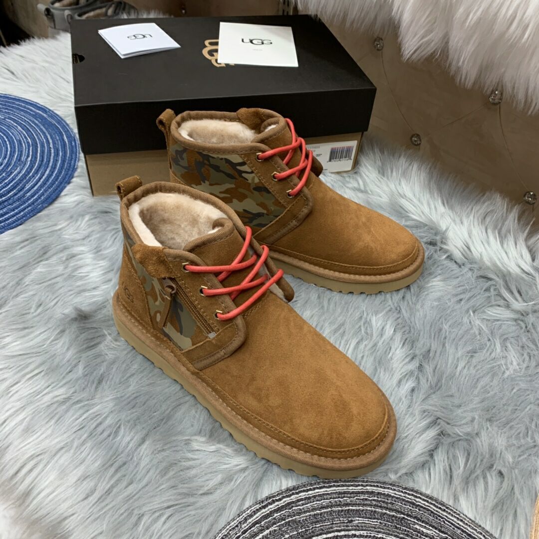 Men's Chestnut Colorblock Camo Casual Shoes - Style 4193