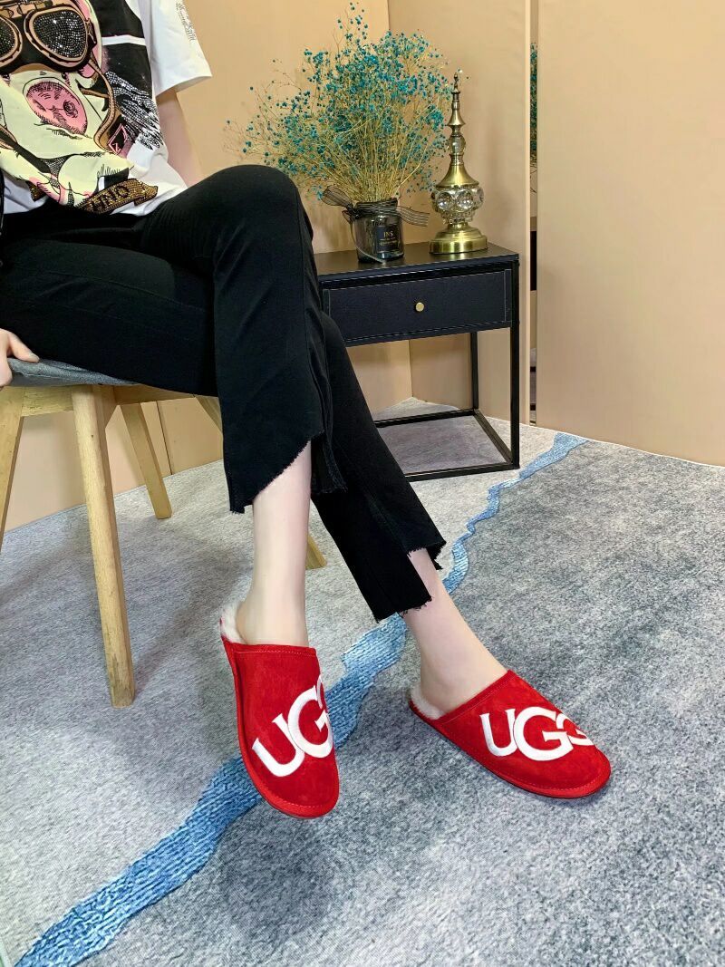Bright Red Big G Indoor Slippers - Style 2593