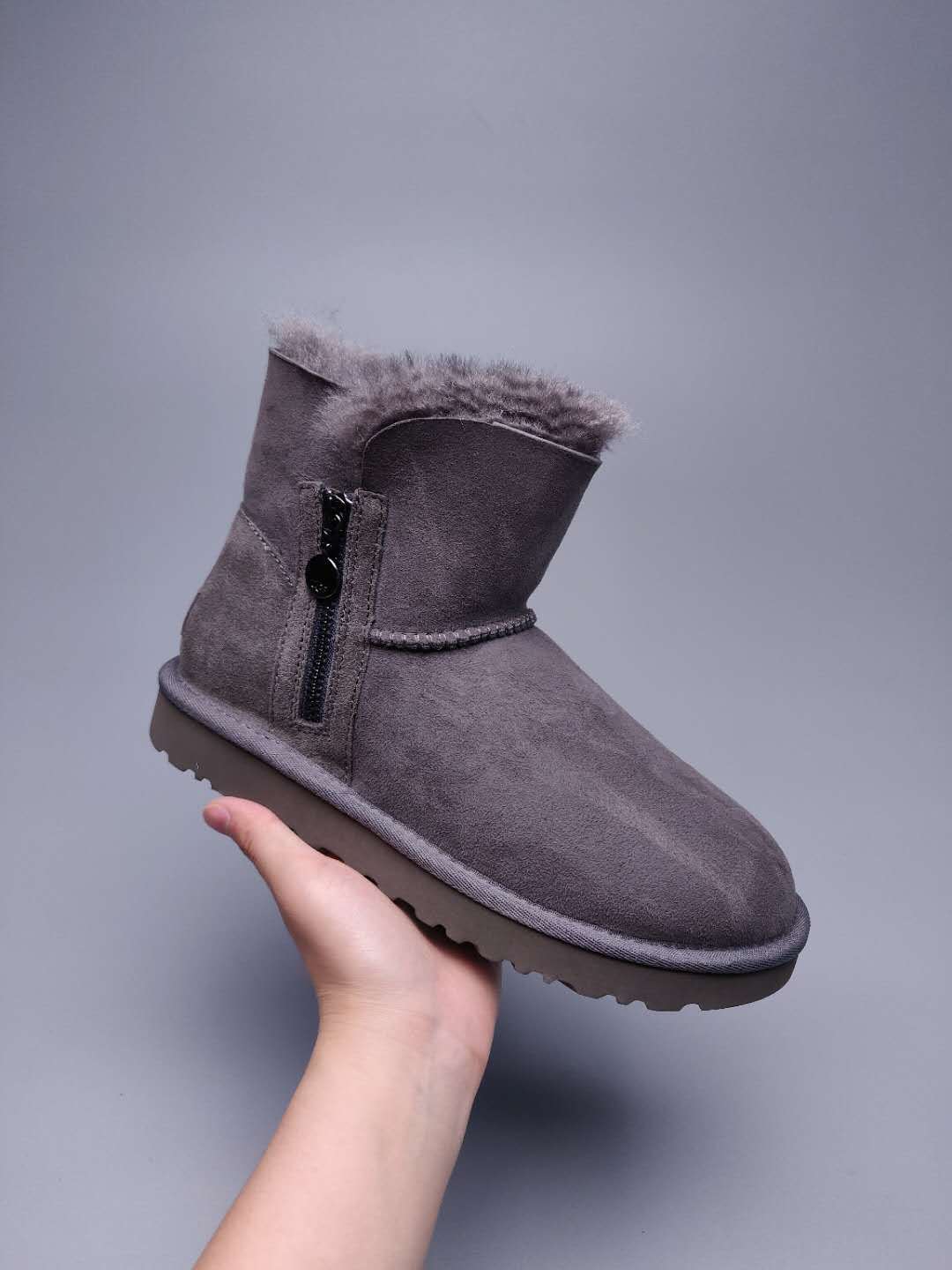 Gray Side-Zip Ankle Boots - Style 2481