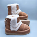 Chestnut Chunky Platform Mid-Top Casual Shoes - Style 3316