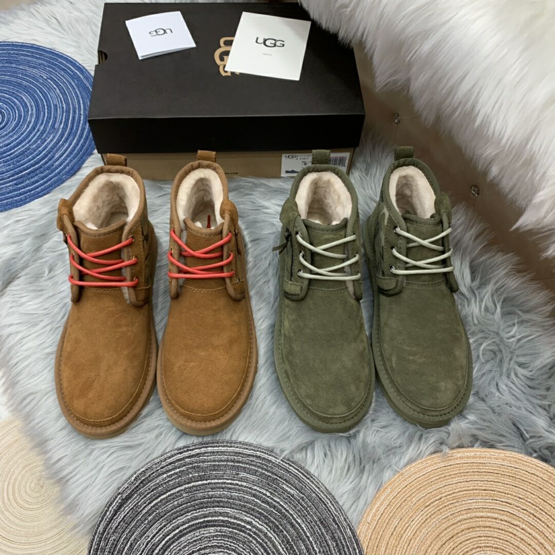 Men's Chestnut Colorblock Camo Casual Shoes - Style 4193