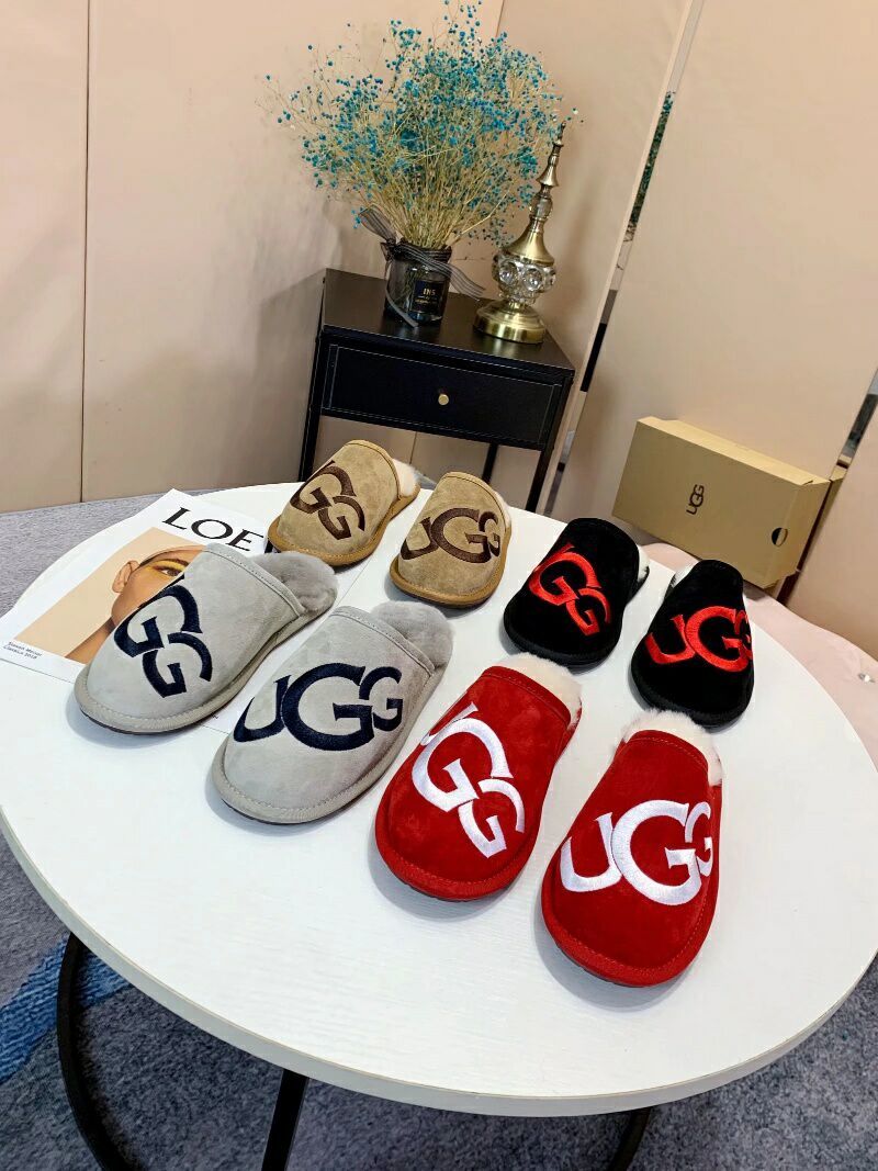 Chestnut Big G Indoor Slippers - Style 2593
