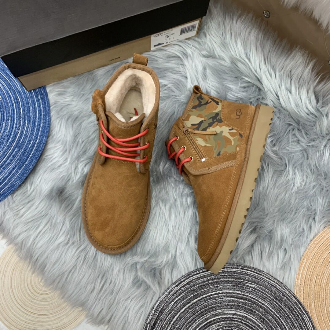 Men's Chestnut Colorblock Camo Casual Shoes - Style 4193