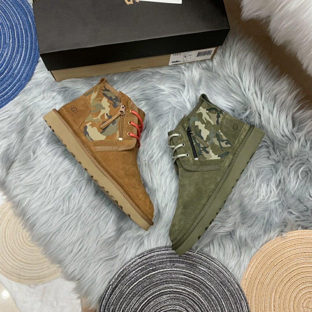 Men's Chestnut Colorblock Camo Casual Shoes - Style 4193