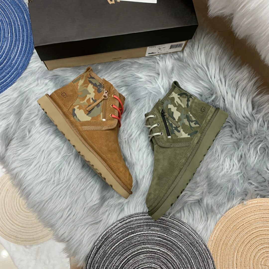 Men's Chestnut Colorblock Camo Casual Shoes - Style 4193