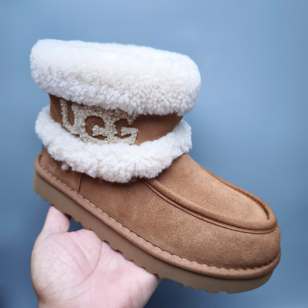 Chestnut Curly-Textured Oversized-Logo Mid-Top Boots - Style 5410