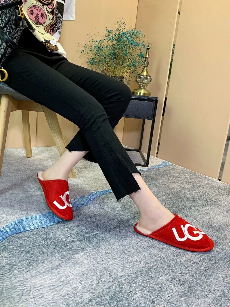 Bright Red Big G Indoor Slippers - Style 2593
