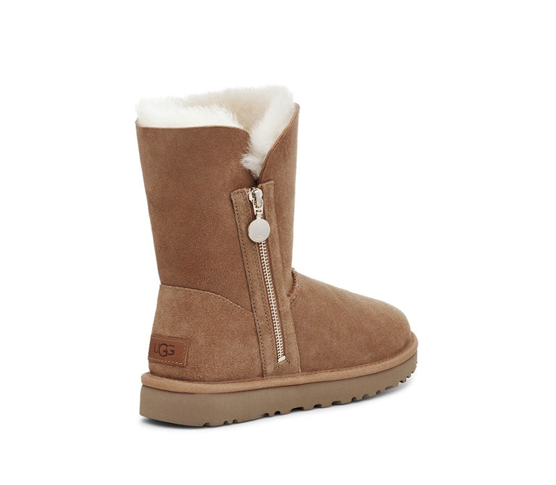 Chestnut Side-Zip Mid-Calf Boots - Style 2480