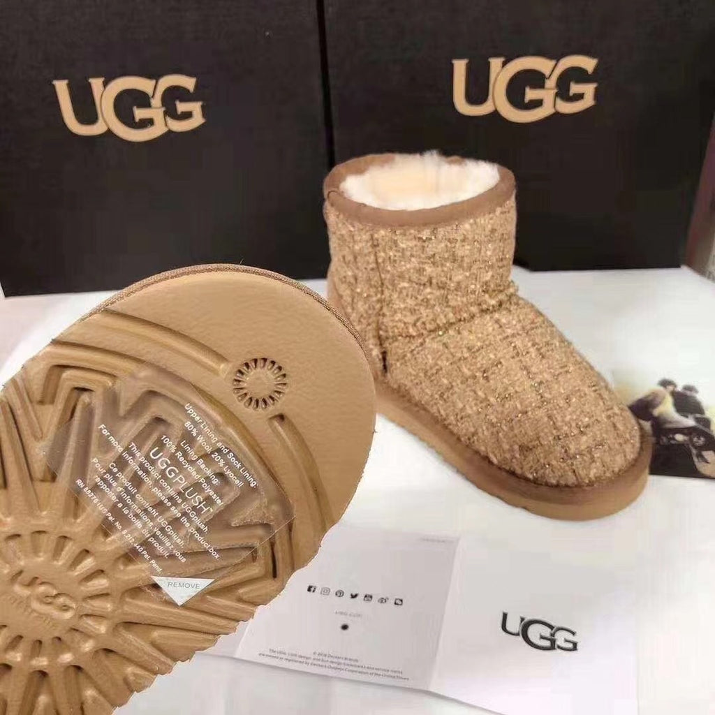 Kids' Chic Chestnut Snow Boots - Style 5854