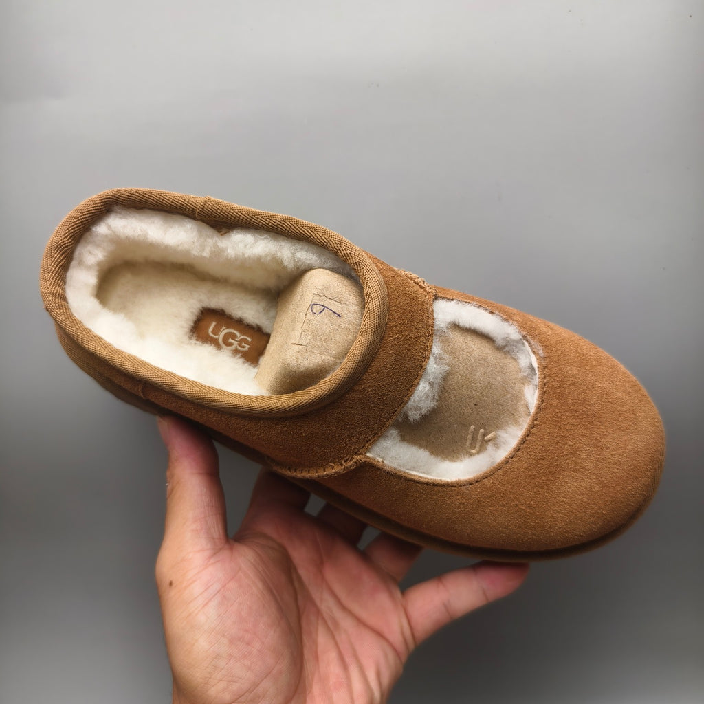 Chestnut Platform Mary Jane Shoes - Style 7612