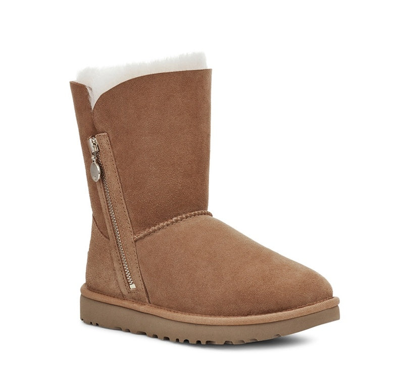 Chestnut Side-Zip Mid-Calf Boots - Style 2480