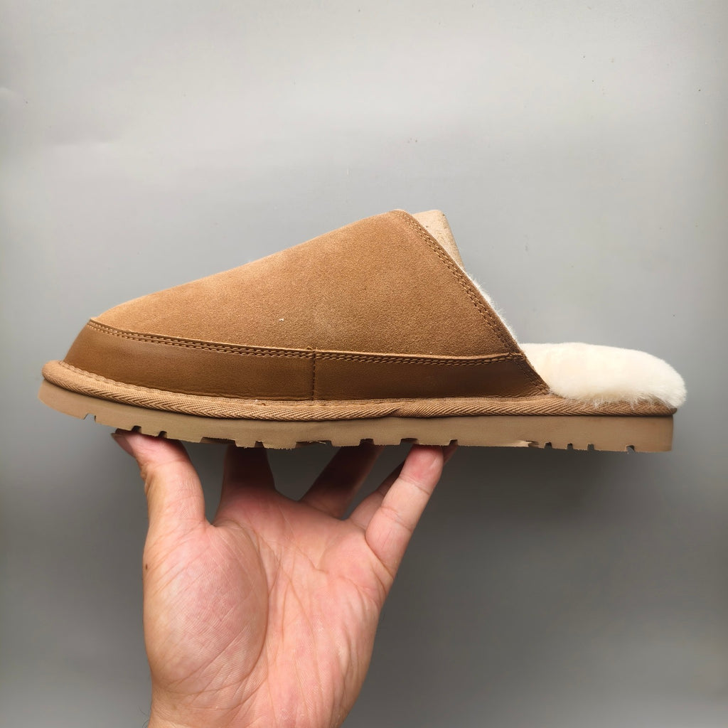 Men's Chestnut Ultralight Fluffy Casual Slippers - Style 4585