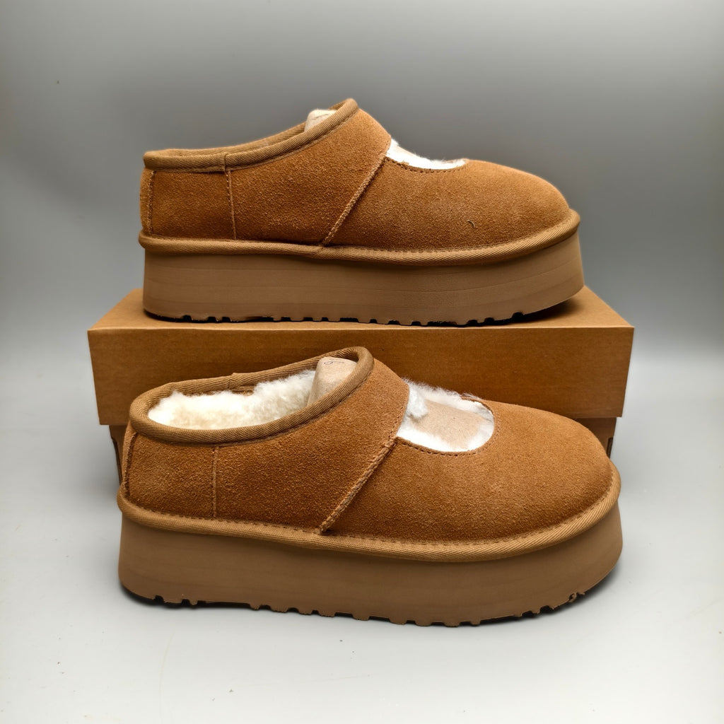 Chestnut Platform Mary Jane Shoes - Style 7612