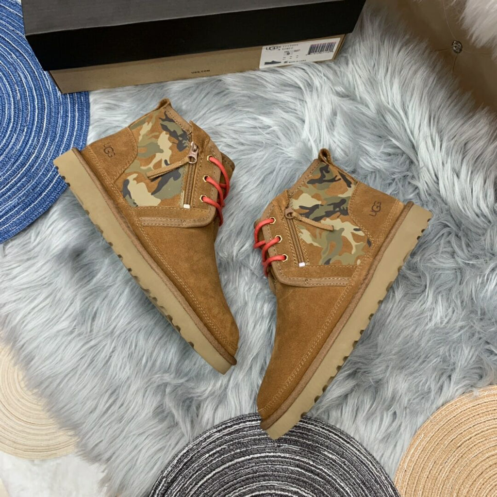Men's Chestnut Colorblock Camo Casual Shoes - Style 4193