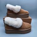 Chestnut Platform Casual Shoes - Style 6733