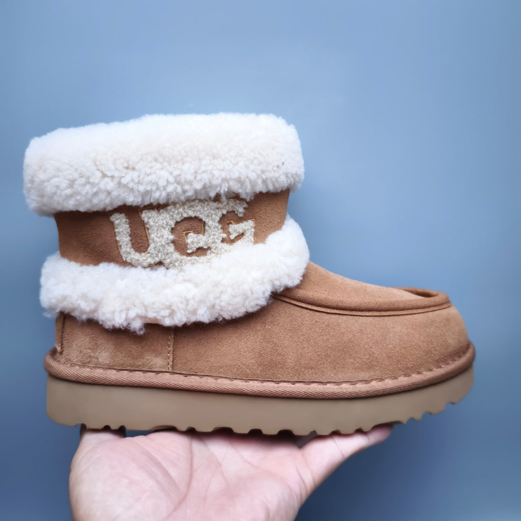 Chestnut Curly-Textured Oversized-Logo Mid-Top Boots - Style 5410