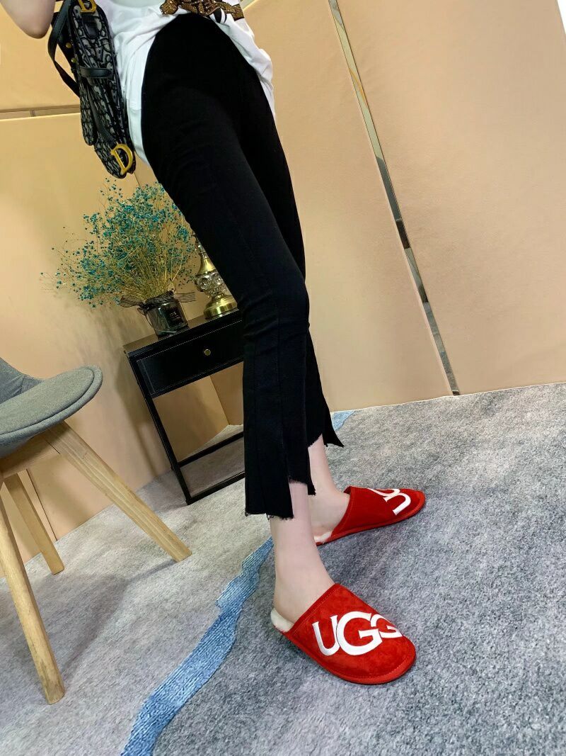 Bright Red Big G Indoor Slippers - Style 2593