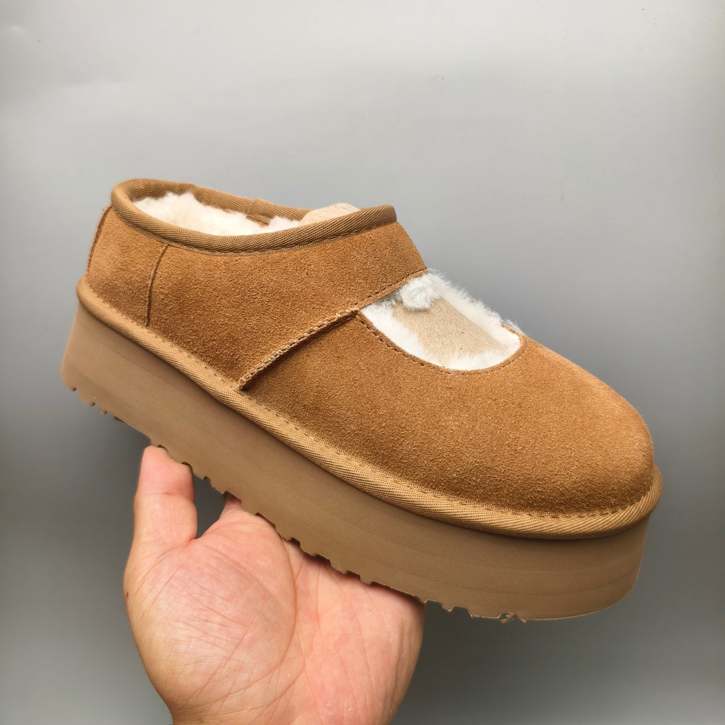 Chestnut Platform Mary Jane Shoes - Style 7612