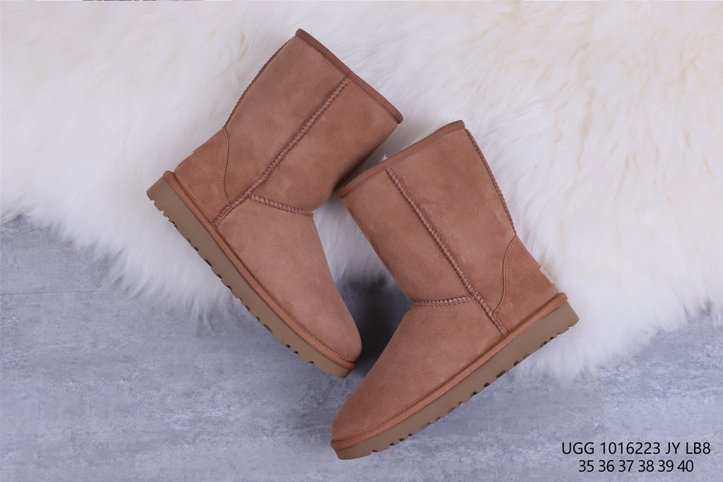 Chestnut Classic Short II Boots - Style 6223
