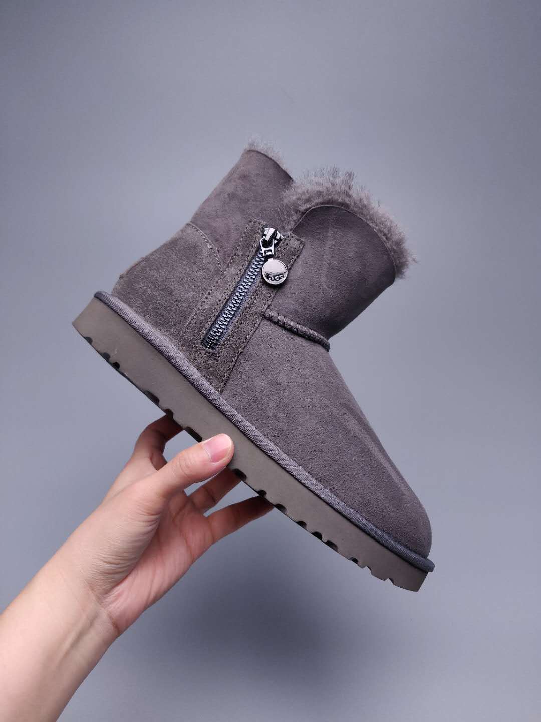 Gray Side-Zip Ankle Boots - Style 2481