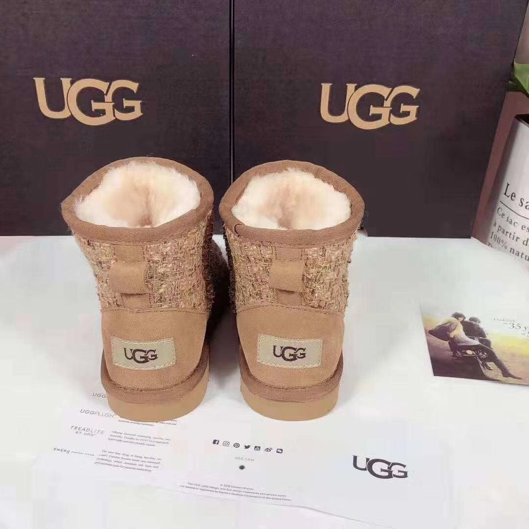 Kids' Chic Chestnut Snow Boots - Style 5854