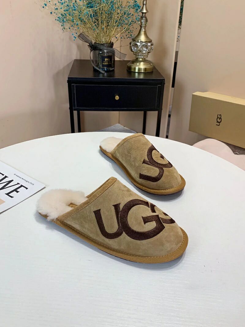 Chestnut Big G Indoor Slippers - Style 2593