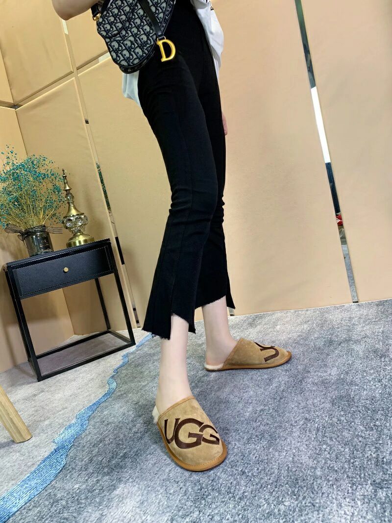 Chestnut Big G Indoor Slippers - Style 2593