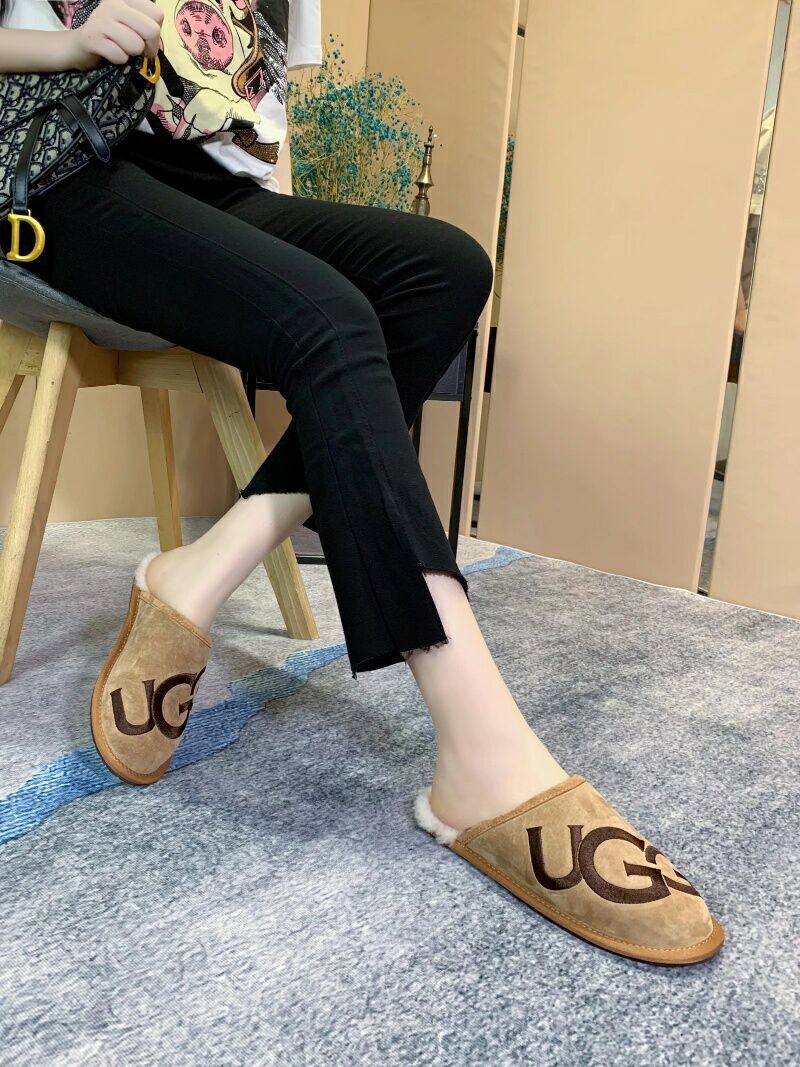 Chestnut Big G Indoor Slippers - Style 2593