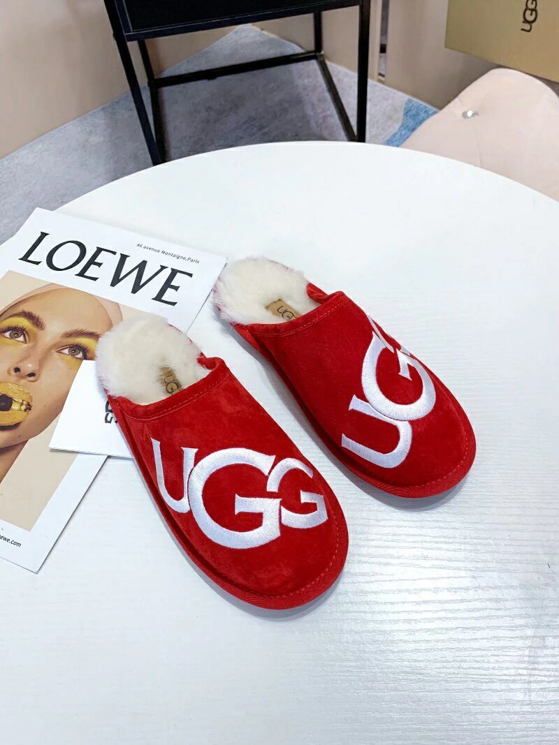 Bright Red Big G Indoor Slippers - Style 2593