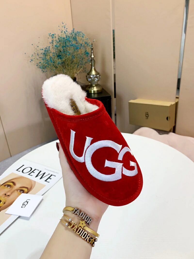 Bright Red Big G Indoor Slippers - Style 2593