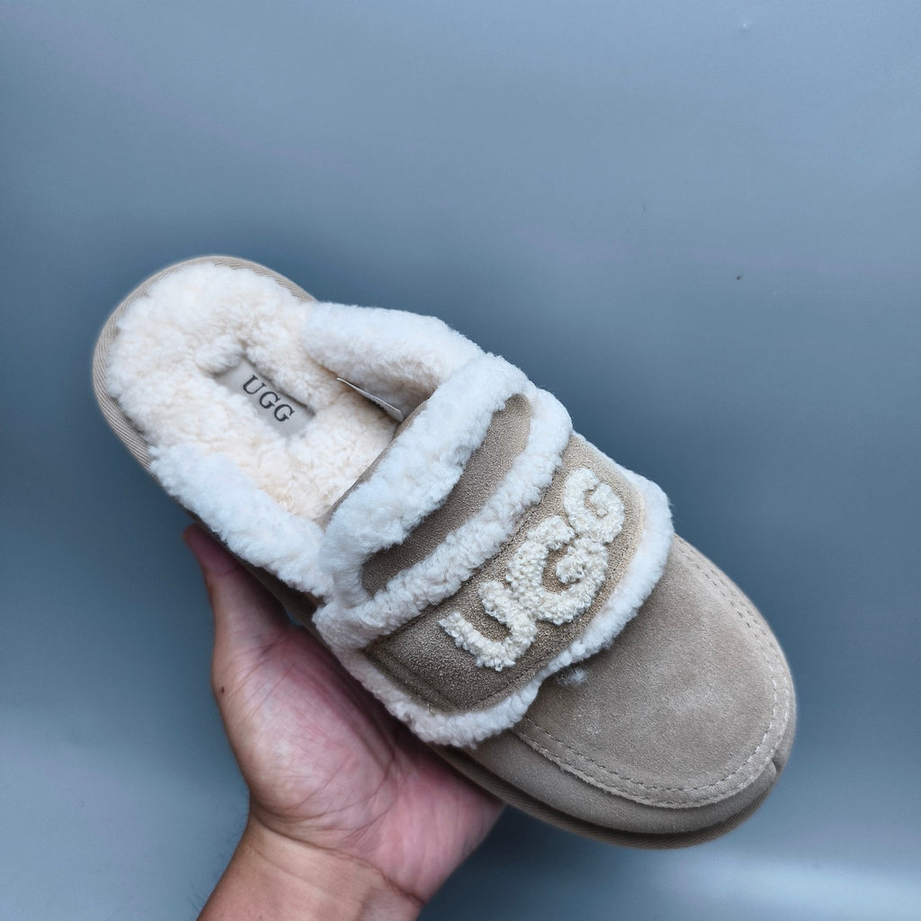 Sand Curly-Texture Logo Slippers | 1206
