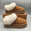 Chestnut Platform Slip-On Shoes - Style 1393