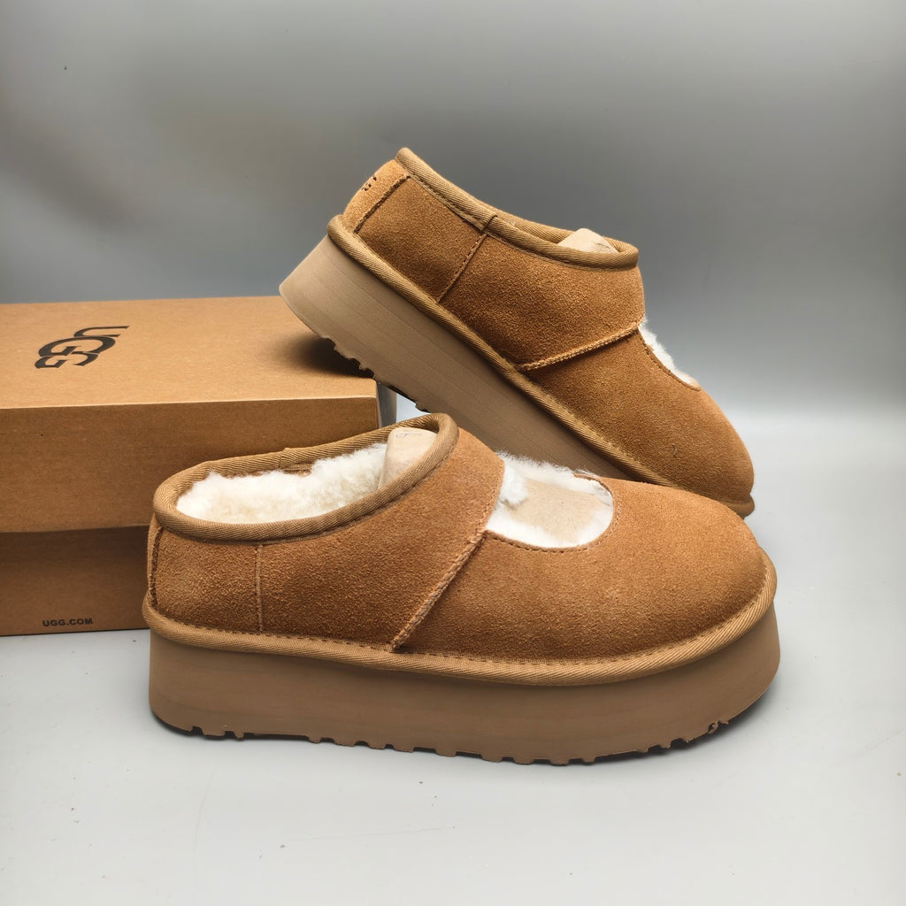 Chestnut Platform Mary Jane Shoes - Style 7612
