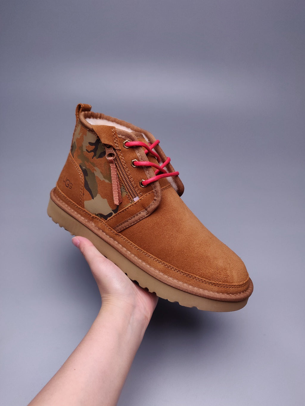 Men's Chestnut Colorblock Camo Casual Shoes - Style 4193
