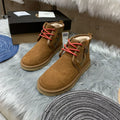 Men's Chestnut Colorblock Camo Casual Shoes - Style 4193