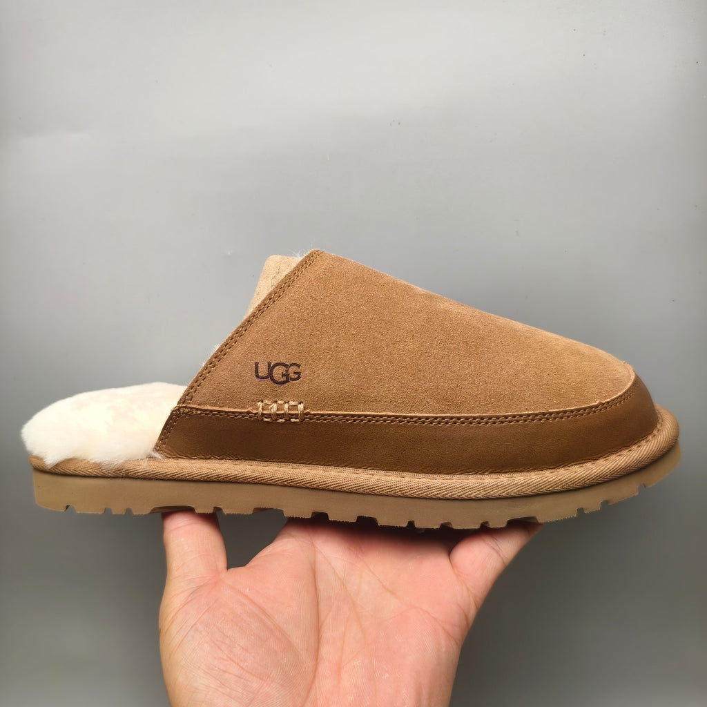 Men's Chestnut Ultralight Fluffy Casual Slippers - Style 4585