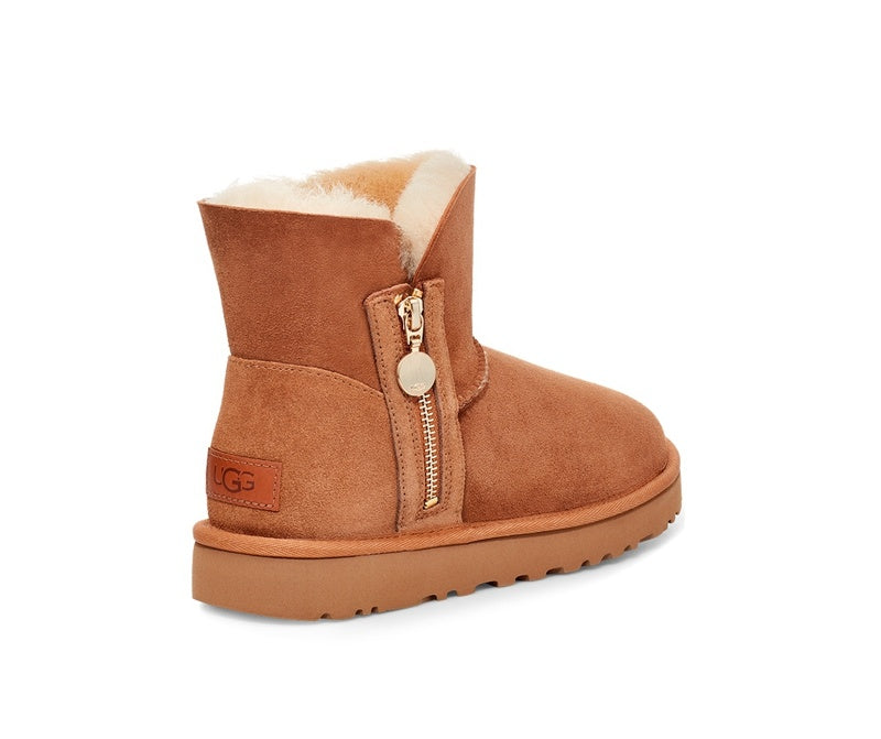 Chestnut Side-Zip Ankle Boots - Style 2481