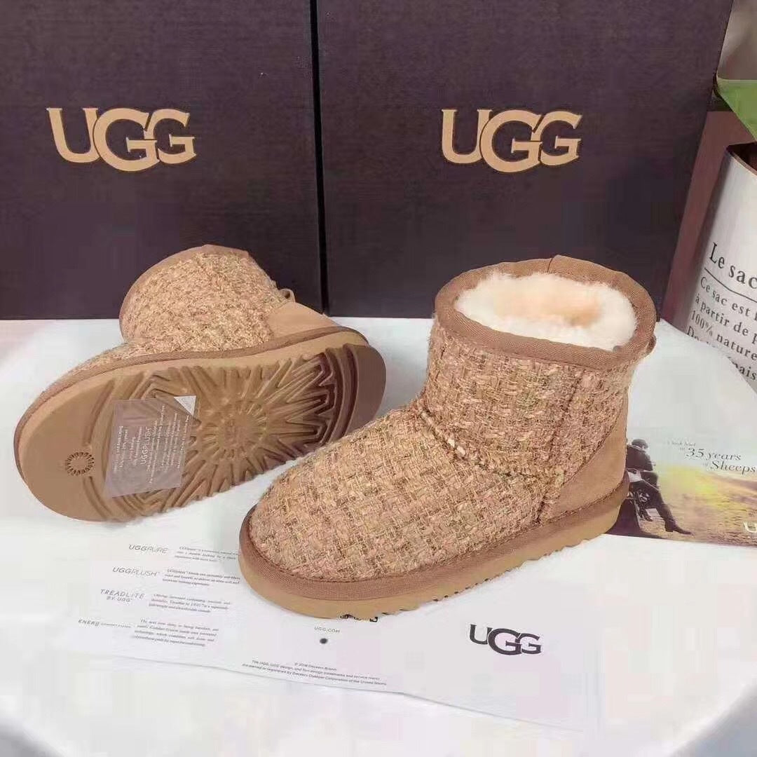 Kids' Chic Chestnut Snow Boots - Style 5854