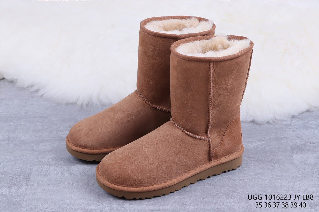 Chestnut Classic Short II Boots - Style 6223