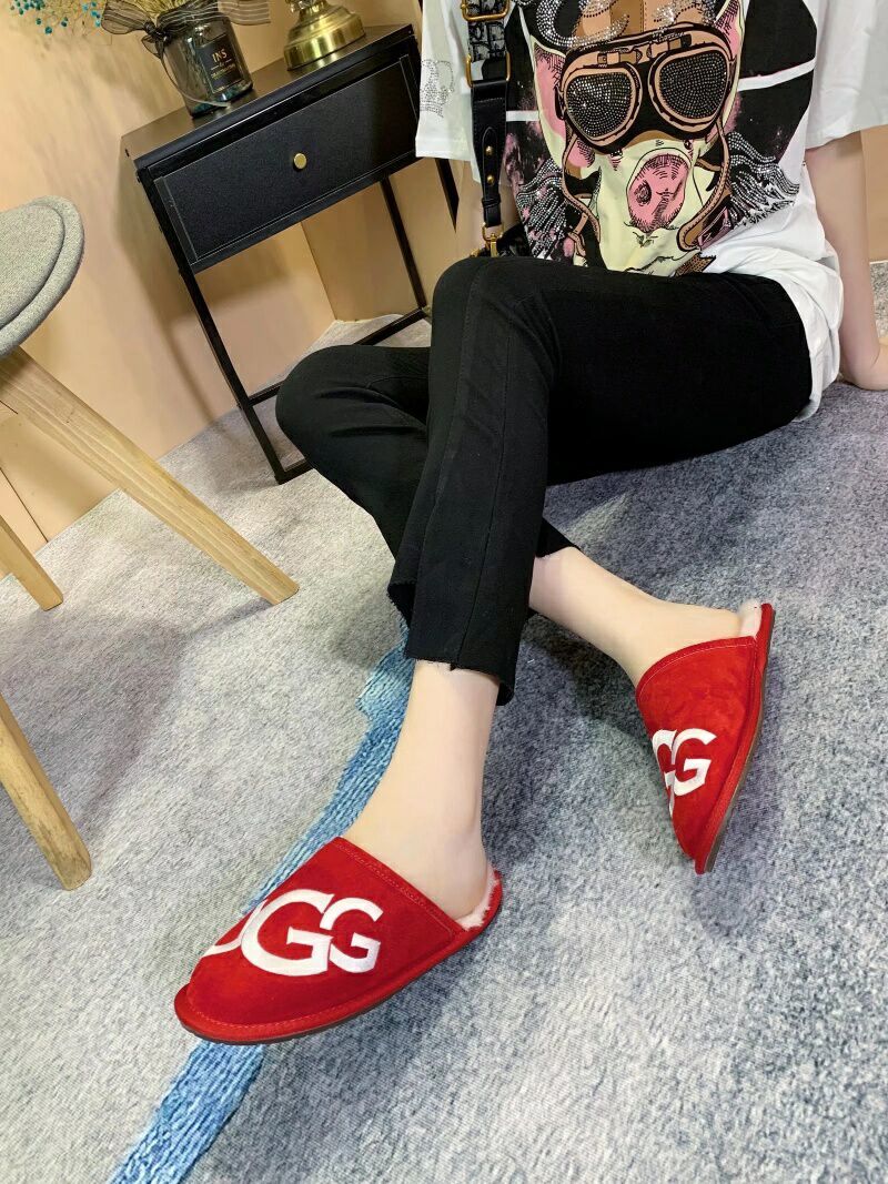 Bright Red Big G Indoor Slippers - Style 2593