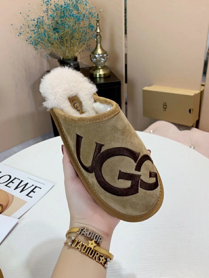 Chestnut Big G Indoor Slippers - Style 2593