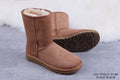 Chestnut Classic Short II Boots - Style 6223