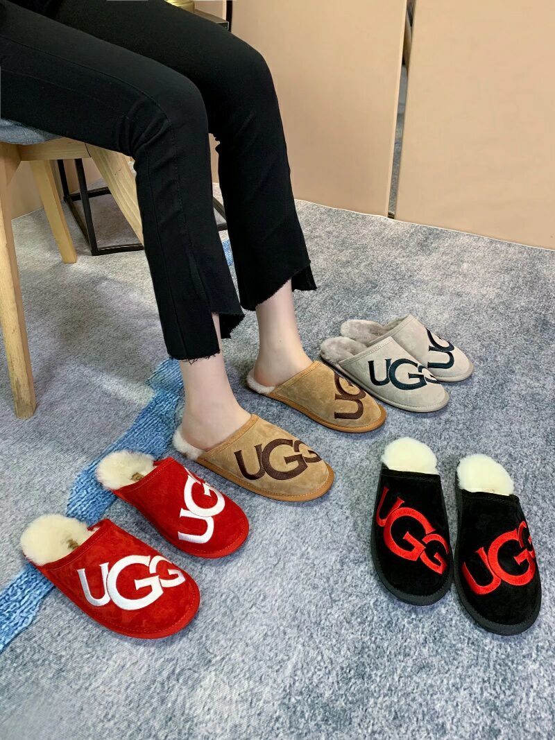 Gray Big G Indoor Slippers - Style 2593