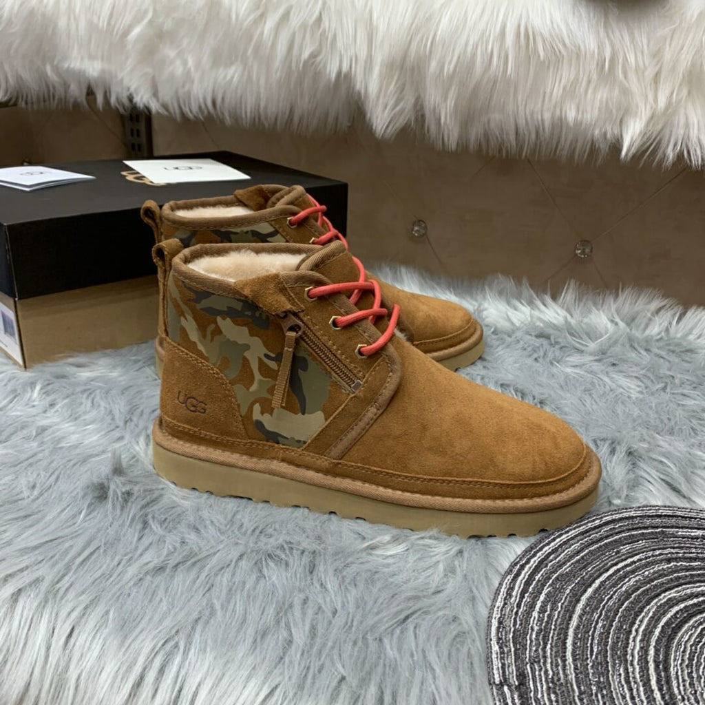 Men's Chestnut Colorblock Camo Casual Shoes - Style 4193