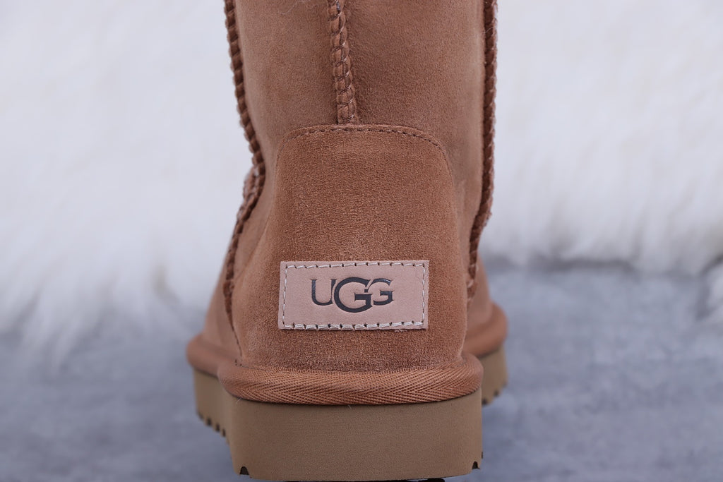 Chestnut Classic Short II Boots - Style 6223