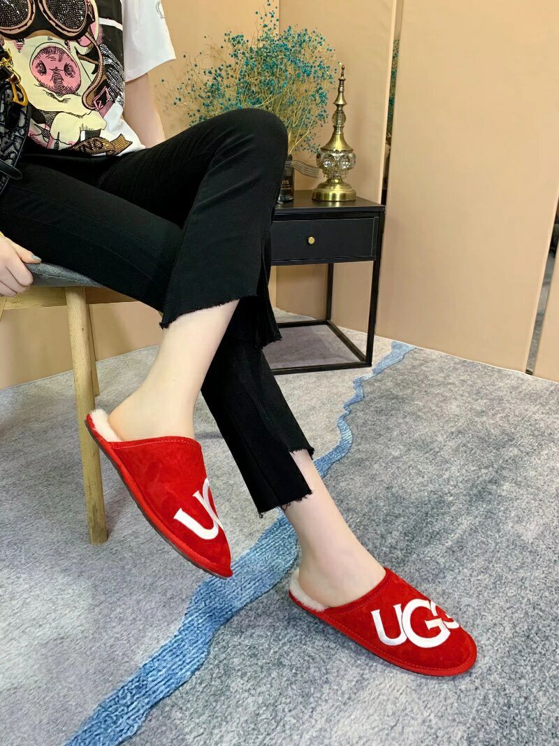 Bright Red Big G Indoor Slippers - Style 2593
