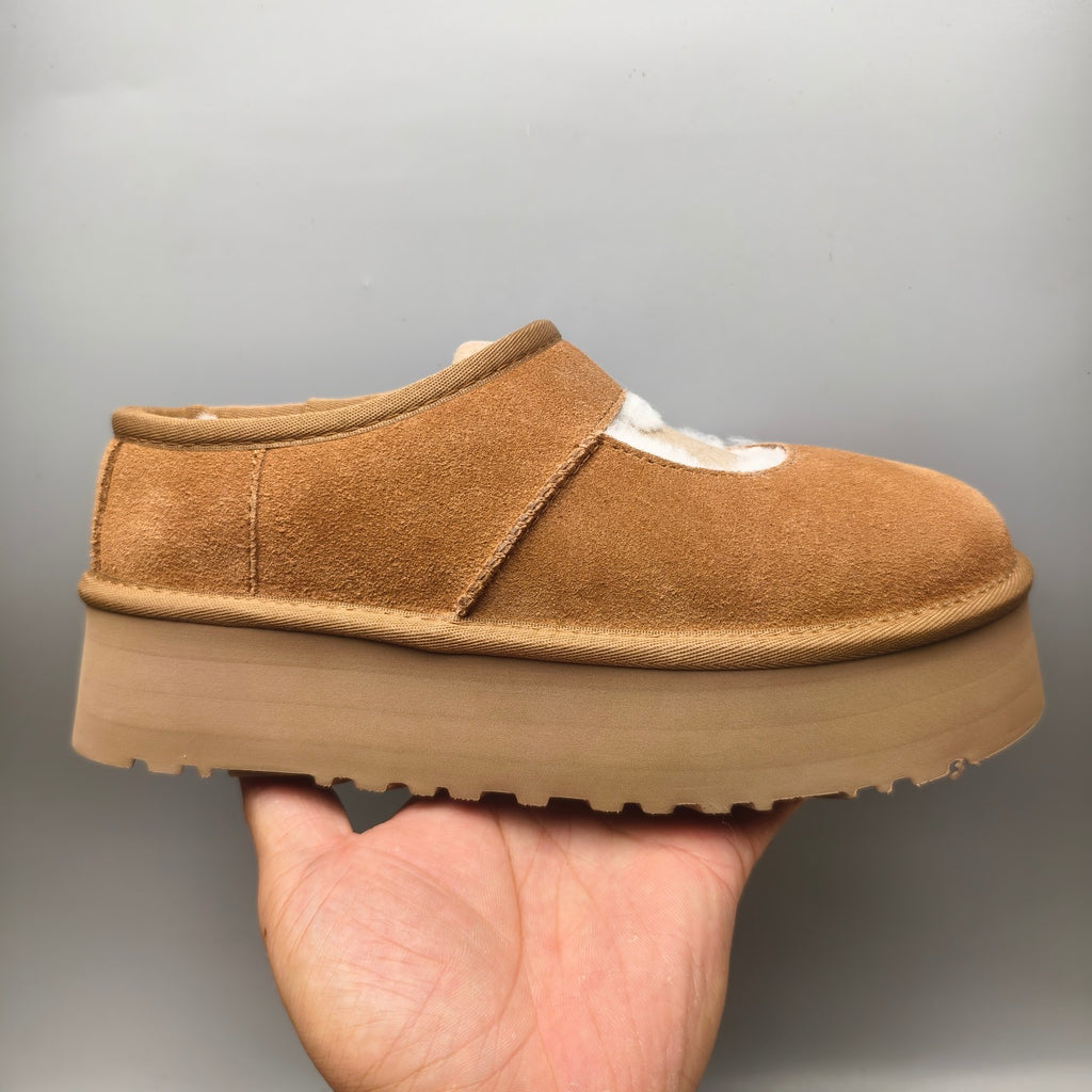 Chestnut Platform Mary Jane Shoes - Style 7612